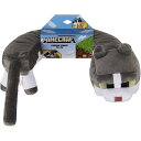 マインクラフト サウンド プラッシュ キャット ネックピロー Minecraft Purring Sounds Plush Cat Neck Pillow 猫/ぬいぐるみ/ゲーム/キャラクター/ねこ/マイクラ