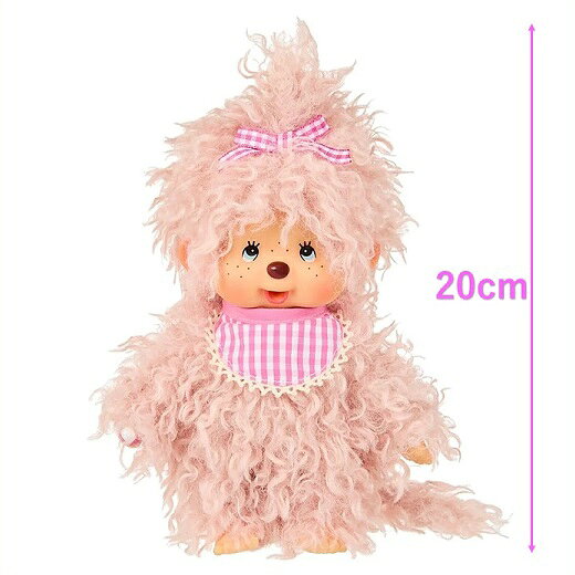 【MONCHHICHI】 モンチッチ ロングボア くすみピンク ぬいぐるみ 20cm/ふわふわピンク/セキグチ/おもちゃ/プレゼント/もんちっち 2