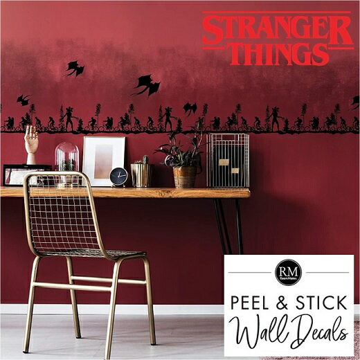 Rakuten - 【Roommates】 Stranger Things ストレンジャー・シングス フォレスト・シーン ウォールステッカー ブラック/デカール/RMK5144SCS/ウォールシール/壁用/壁紙/ルームメイツ/はがせる/ストレンジャーシングス