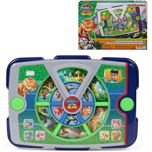 Paw Patrol パウパトロール ダイノ ムービー レスキューミッション ケントのパウパッド ライダーズ パップパッド /おもちゃ/プレゼント/サウンド/知育玩具/英語学習