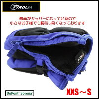 【最新モデル】TYROLIAチロリアジュニアミトングローブピンク/ブルーグローブスキー・スノーボード/ベビー/キッズ/子供用/女の子用/男の子用/スノーグローブ/手袋/雪遊び/そり/