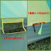【送料無料】【Coleman】コールマンテントウインズライトドーム/240【2000022118】3〜4人用ファミリータイプフルフライ/レインフライ/アウトドア/キャンプ/登山/BBQ/コールマンテント