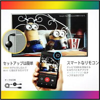 【送料無料】【googlechromecast2】グーグルクロムキャスト2ストリーミング/音楽/動画/映像/アプリ/HDMI/クロームキャストAndroid/スマホ/タブレット/ミラーリング