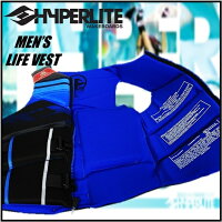 【送料無料】【HOSPORTS】HYPERLITEライフジャケットLIFEJACKET【メンズ】ハイパーライト高性能ライフジャケット素肌にも着心地の良いウエット素材ジェット/ウェイク/カヌー/フィッシング/ベスト/海/川/釣り/ボード/ウェイクボード