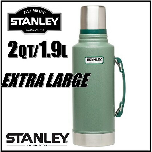 大容量 1.9リットル STANLEY スタンレー クラシックボトル 真空ボトル ステンレスボトル 1.9L グリーン水筒 魔法瓶/保温/保冷/キャンプ/スポーツ 観戦/アウトドア/釣り/バーベキュー/
