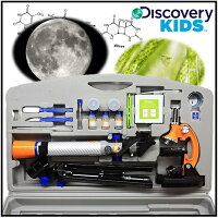 【DISCOVERY】ディスカバリー 天体望遠鏡、顕微鏡 セット