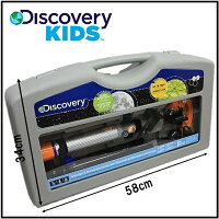 【DISCOVERY】ディスカバリー 天体望遠鏡、顕微鏡 セット