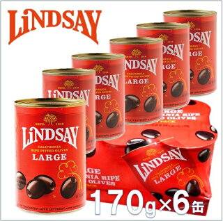 コストコクーポン掲載品 Madama Oliva シチリアカステルベトラーノ グリーンオリーブ コストコトリコ 節約しながらコストコ おすすめ商品を紹介するブログ コストコクーポン掲載品 Madama Oliva シチリアカステルベトラーノ グリーンオリーブ コストコトリコ 節約しながらコストコ おすすめ商品を紹介するブログ