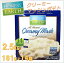 【オネストアース】 クリーミーマッシュポテト 181g×14袋入り 乾燥マッシュポテト/HONEST EARTH/コストコ