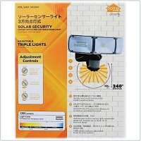 【HOMEZONE】LEDソーラーセンサーライト3方向点灯式人感240°/センサー1200ルーメン/日本語説明書付/防犯ライト/セキュリティ/太陽光発電/照明