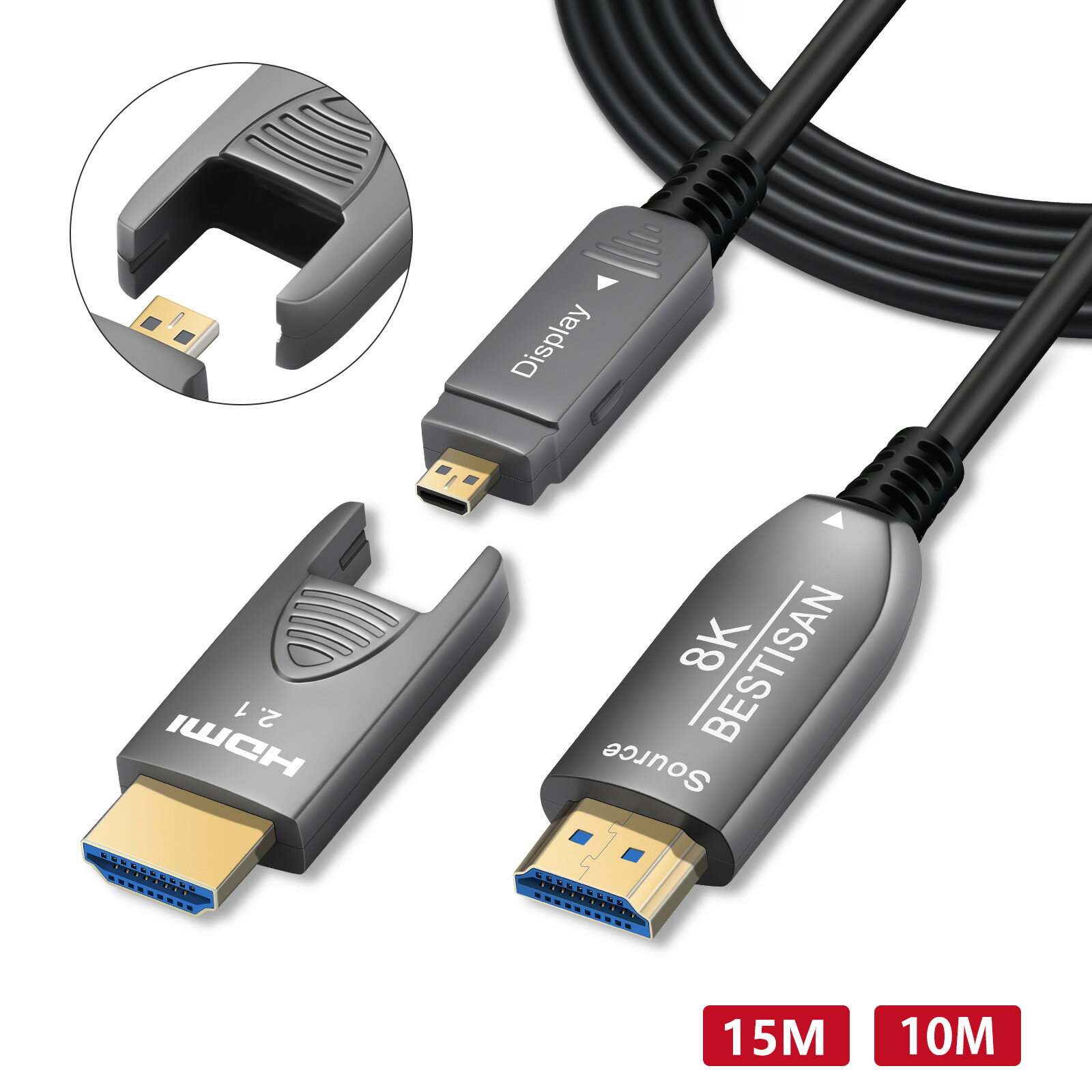 楽天オールジャパン企画光ファイバー 8K HDMI AOC BESTISAN配管用着脱式 HDMI ARCケーブル HDMI 光ファイバーHDMIケーブル 15m HDMI 2.1 ケーブル 48Gbps 超高速伝送 8K@60Hz/4K@120Hz/ダイナミックHDR/eARC/VRR/ALLM/HDCP2.3/YUV4:4:4/21:9画面比率映像/ドルビービジョン