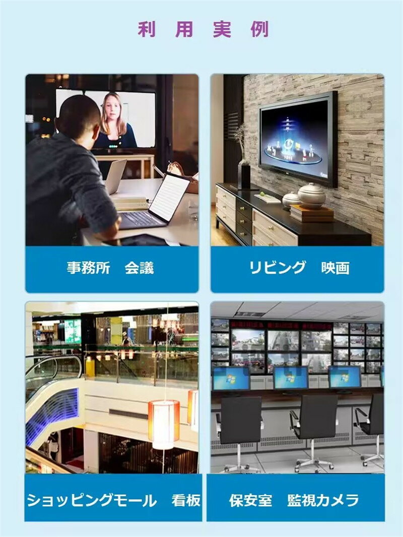 増幅器 内蔵 HDMIケーブル ウルトラスリム...の紹介画像2