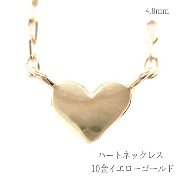 彼女へのプレゼント|おしゃれなレディースネックレスの人気 彼女へのプレゼント|おしゃれなレディースネックレスの人気