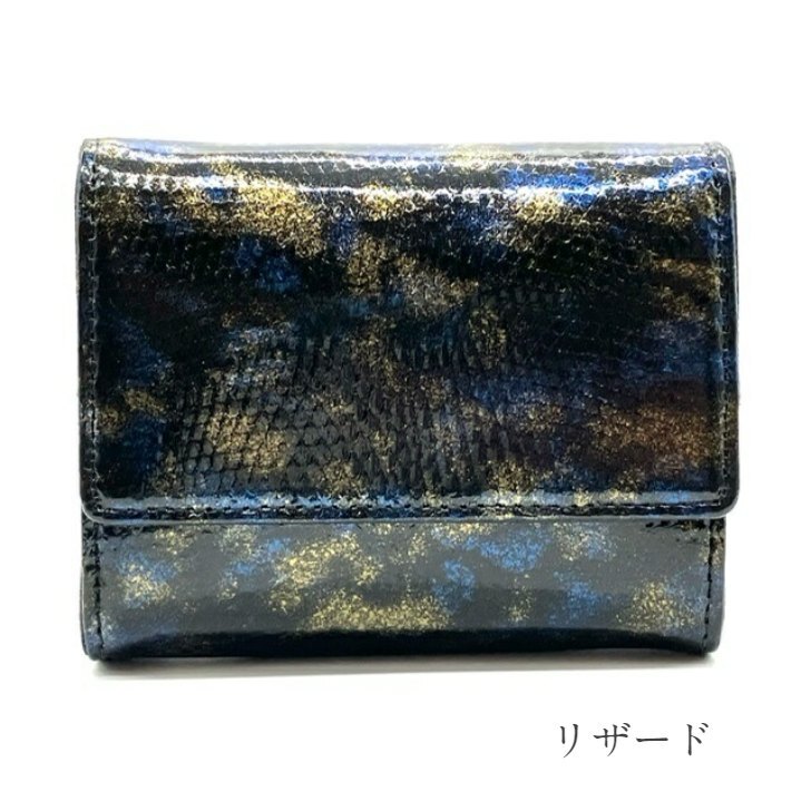 楽天市場】リザード(形状(財布)三つ折り財布)(バッグ・小物 楽天市場】リザード(形状(財布)三つ折り財布)(バッグ・小物