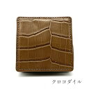【ネコポス送料無料】クロコダイル コインケース 茶 ミンク ブラウン マット 加工 財布 小銭入れ ウォレット ボックス型 スナップボタン レザー 革 本革 ワ...
