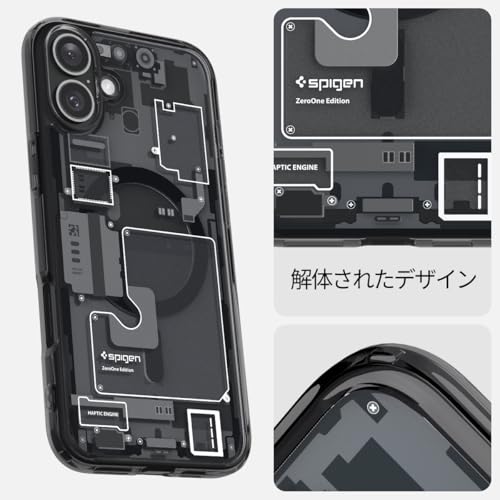 Spigen iPhone 16 Plus ケース クリア MagSafe対応 耐衝撃 ストラップホール 黄変...