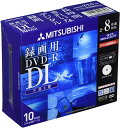 バーベイタムジャパン(Verbatim Japan) 1回録画用 DVD-R DL CPRM 215分 10枚 ホワイトプリンタブル 片面2層 2-8倍速 VHR21HDSP10(2)