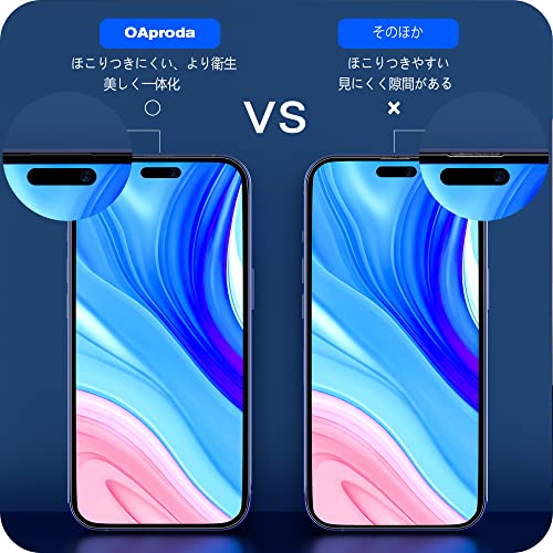 14Pro max�ɿ��߷� OAproda ���饹�ե���� iPhone14 Pro max �� ���� ���� �ݸ� iphone 14 �ץ��ޥå��� �� �ե���� ���������դ� 2�祻�å�