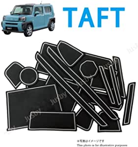 ダイハツ タフト TAFT (LA900S / LA910S型) 専用 インテリアラバーマット (ホワイト/蓄光, Gグレード ターボ含 ) ラバーマット ドアマット ドアポケットマット ドレスアップパーツ アクセサリー DAIHATSU TAFT