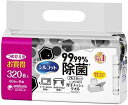 シルコット ウェットティッシュ 除菌 アルコールタイプ 99.99除菌 詰替 320枚(40枚 8)