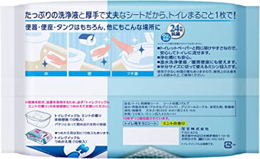 まとめ買い トイレクイックル つめかえ用 ジャンボパック 20枚 3個