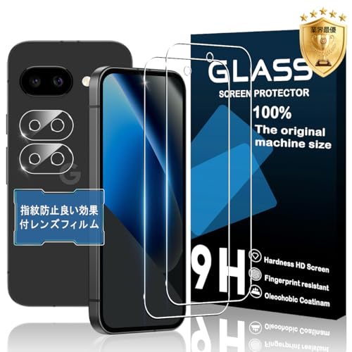 Rakuten - 日本製 対応 Google Pixel 10A ガラスフィルム 2+2枚セット 強化ガラス カメラレンズプロテクター付き Pixel 10A フィルム 2枚入 +レンズ保護フィルム 2枚入 ピクセル10a 画面保護 衝撃防止 強化ガラス 9H硬度 自