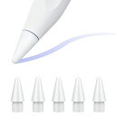 Apple Pencil交換用ペン先 TiMOVO Apple Pencilチップ 第一世代 Apple Pencil 第二世代 apple pencil専用ペ...