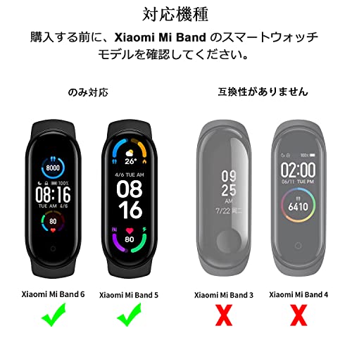 ATUP コンパチブル Xiaomi Mi Band 6 / Xiaomi Mi Band 5 バンド 替えベルト 柔らかい シリコン製 交換ベルト 対応 Mi band 5 / Mi band 6 スマートバンド (ブラック+ブラック+ブラック)