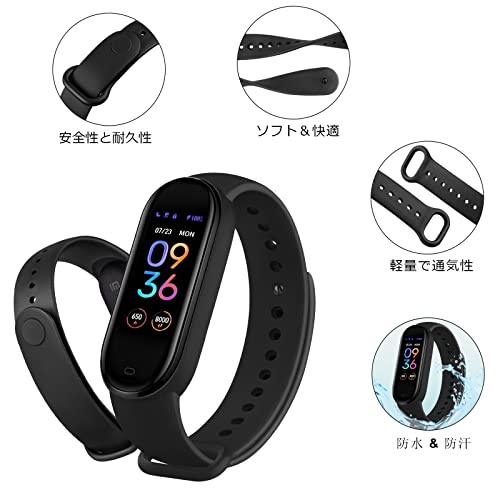 ATUP コンパチブル Xiaomi Mi Band 6 / Xiaomi Mi Band 5 バンド 替えベルト 柔らかい シリコン製 交換ベルト 対応 Mi band 5 / Mi band 6 スマートバンド (ブラック+ブラック+ブラック)
