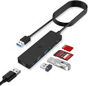 TSUPY USB ハブ 3.0 USB ハブ SD Micro SD 5ポート 120cm バスパワー 軽量 コンパクト MacBook/Windows / PS4 等 ノートPC 他対応テレワーク リモート 在宅勤務