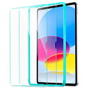 ESR iPad 第10世代 フィルム 2022 10.9インチ対応 ガラスフィルム iPad 第10世代 強化ガラス 保護フィルム 取り付けフレーム付き 傷防...