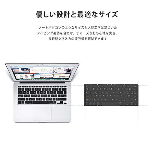 お買い物マラソン【P5倍】無線光るキーボードマウスセット 104個キー 無線 キーボード 耐水 静音設計キーボード 薄型 ち感が良い 快適なタイピングと優れた耐久性 薄型 無線 キーボード 人間工学な設計 対応 標準英語配列 防水レベル