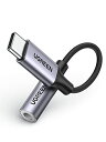 ハイレゾ音質 UGREEN USB C イヤホンジャック 変換 USB C イヤホン変換アダプター Type C-3.5mm 変換アダプタ DAC搭載 24bit/96KHz対応 Hi-Fi音質対応 TRRS/4極 タイプc イヤホン 変換 高耐久(2)