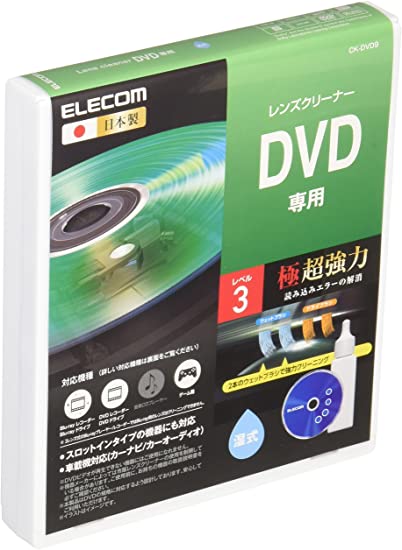 ☆エレコム スマホ・タブレット専用/ウェットティッシュ/詰替え用/120枚入 WC-ST120SP