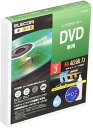 コード:4953103164307特殊:B000G1T71Gブランド:エレコム商品サイズ: 高さ1.8、幅14、奥行き19.8 対応機器 DVDドライブ、DVDプレーヤー/レコーダー、Blu-ray Discドライブ、Blu-ray Discプレーヤー/レコーダー、車載用DVDプレーヤー、DVDカーナビ、ゲーム機(PLAYSTATION(R)2、PLAYSTATION(R)3、Xbox、Xbox360) 特徴 超強力/読み込み回復 レンズの汚れによるディスクの認識エラーを解消 再生できないドライブ/プレーヤーに 特徴2 レンズの動きをブラシとブラシの間をΣ(シグマ)字状に往復するようにコントロールする、シグマ オペレーション システムを搭載 特徴3 長持ち耐久設計(約50回) 特徴4 ディスクをセットするだけで自動的にクリーニングを開始する、オートクリーニング方式 付属品 クリーニングリキッド(10cc) 1発送サイズ: 高さ1.8、幅14、奥行き19.8発送重量:140.6商品紹介 ディスクをセットするだけで自動的にクリーニングを開始するオートクリーニング方式 スロットインタイプに対応します 低衝撃の安全設計 約50回の使用が可能な長持ち耐久設計より特徴 データ密度の高いDVDに高精度クリーニング DVDレンズクリーナー&#160;&#160;&#160;DVDドライブのレンズをクリーニングするクリーナーです。パソコンのDVDドライブだけでなく、家庭用DVDプレーヤーやDVDカーナビ、ゲーム機などDVD Videoが再生可能な各機種にご使用いただけます。クリーニング回数は約50回が目安です。 拡大して見る レンズクリーナーとは？ 拡大して見る &#160;&#160;&#160;CDやDVDなどの光学ドライブは、ピックアップレンズからディスクに光を照射し、その反射光を読み取っています。よってレンズの汚れは光を遮ることになり、エラーの原因となります。レンズクリーナーは、そのようなピックアップレンズ表面の汚れをきれいに除去し、エラーを予防 解消します。 拡大して見る &#160;&#160;&#160; ブルーレイレンズのクリーニングについて &#160;&#160;&#160;一般的に、ブルーレイプレーヤー/ドライブのピックアップレンズは、ブルーレイ用とCD/DVD用が独立した2レンズ式が主流です。2レンズ式のブルーレイプレーヤー ドライブをご使用の場合、本製品ではブルーレイレンズをクリーニングすることができません。2レンズ式のブルーレイレンズをクリーニングするには、ブルーレイ用レンズクリーナーをご使用ください。&#160;&#160;&#160;ピックアップレンズの仕様については、各機器のメーカーにお問い合わせください。 Σオペレーティング システム搭載&#160;&#160;&#160;レンズの動きをブラシとブラシの間を往復 Σ字状 するようにコントロールするシグマ オペレーティング システムを搭載しています。所定の位置でレンズを一定時間停止させることで、レンズの表面をより、しっかりとクリーニングします。 拡大して見る レンズを傷つけない極細分割糸採用&#160;&#160;&#160;分割糸拡大写真(1000倍)天然繊維と合成繊維を層状に貼り合わせた新合成繊維の極細分割糸が、レンズを傷付けることなく汚れを強力に落とします。 拡大して見る レスキューブラシ採用 CK-DVD9のみ &#160;&#160;&#160;通常、レンズクリーナーはディスクの情報を読み込んで初めて機能しますので、レンズが読み込み不良を起こす程に汚れている状態ではクリーニングができません。そこでCK-DVD9では、特別に設計されたブラシが、ディスク検知時の数回転を利用してレンズをクリーニングします。 拡大して見る 使いやすくなった新 滴下方式&#160;&#160;&#160;湿式タイプは、クリーニング液をディスクのレーベル面から滴下する新 滴下方式で使いやすくて簡単になりました。適量がブラシに浸透していくので機器内部での液の飛散の心配もありません。 拡大して見る オートクリーニング採用&#160;&#160;&#160;ディスクをセットするだけでクリーニングを開始するオートクリーニングを採用しています。 クリーニング所要時間：約5秒 Macやオートスタートが機能しない一部の機器では、使用方法に従ってください。 低衝撃の安全設計&#160;&#160;&#160;ソフトなブラシで、レンズへの衝撃が小さく安心です。 クリーニング中の実写映像付仕様 対応OS：&#160;&#160;&#160;Windows 8.1/Windows 8/Windows 7 SP1)/Vista SP2) &#160;&#160;&#160;Mc OS X 10.6 10.68/ &#160;&#160;&#160;OS X 10.7 10.7.5,10.8 10.8.3,10.9 対応機種：&#160;&#160;&#160;DVDドライブ(DVD- R/RW -RAM Multi)&#160;&#160;&#160;Blu-ray Discドライブ(BD-ROM -R -RE)　 1 &#160;&#160;&#160;DVDプレーヤー DVDレコーダー&#160;&#160;&#160;Blu-ray Discプレーヤー/Blu-ray Discレコーダー 1 &#160;&#160;&#160;車載用DVDプレーヤー、DVDカーナビ&#160;&#160;&#160;PlayStation2&#160;&#160;&#160;PlayStation3&#160;&#160;&#160;PlayStation4&#160;&#160;&#160;Xbox Xbox360 1：2レンズ式のBlu-rayプレーヤー/レコーダーでは、Blu-ray用のレンズはクリーニングできません。