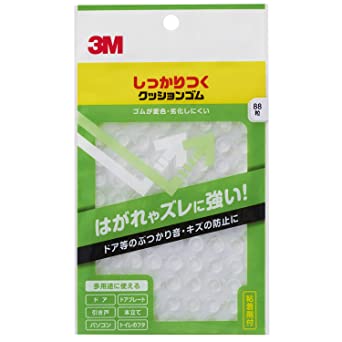 Rakuten - 3M しっかりつくクッションゴム 8x2mm 台形 88粒 CS-102