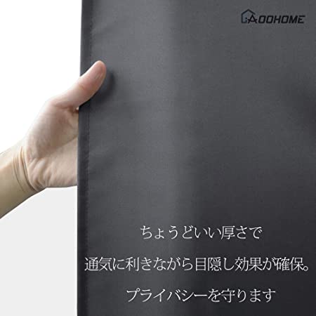 AooHomeシャワーカーテン120150cm防カビ防水ユニットバス浴室カーテン150cm丈軽量速乾ホテル高級バス用品カーテンリング付き無地ダークグレー