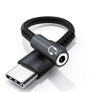 USB C to 3.5mm ۥ󥸥å Ѵ c ۥ Ѵ typec ۥ Ѵ ǥץ //Ĵ/ޥü ѵ iPad pro/MacBook Pro/air/Galaxy S21+ / S