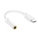 USB Type C to 3.5MM イヤホン変換アダプタ タイプC ヘッドフォンジャックアダプタ デジタル タイプC 3.5mm対応 Type-C イヤホン変換ケーブル DACチップ内臓 タイプc 変換 イヤホン 音量調節/音声通話/音楽 (Si(2)