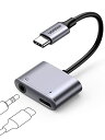 UGREEN ^CvC Cz ϊA_v^[ PD60WQC3.0}[dΉ 2in1 USB-C 3.5mm Cz ϊP[u DAC yĐ ʘb ʒ iPad Pro Google Pixel Xperia Sams