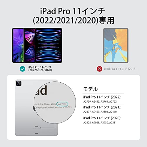 ESR iPad Pro 11インチ ケース マグネットス吸着式 iPad Pro ケース 11インチ 第4/3/2世代対応(2022/2021/2020)用 Pencil 2対応 三つ折スタンド オートスリープ/ウェイク機能 iPad Pro 11