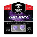 KontrolFreek FPSフリーク Galaxy for Nintendo Switch Pro Controller