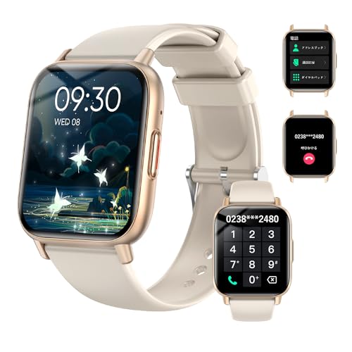スマートウォッチ 多種機能付き 2023年10月NEWモデル Topaka スマートウォッチ Bluetooth5.3通話機能付き Smart Watch 1.85インチ大画面 活動量計 100多種類な運動モード 腕時計 歩数計 文字盤自由設定 G