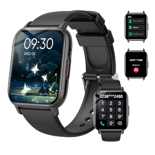 スマートウォッチ 多種機能付き 2023年10月NEWモデル Topaka スマートウォッチ Bluetooth5.3通話機能付き Smart Watch 1.85インチ大画面 活動量計 100多種類な運動モード 腕時計 歩数計 文字盤自由設定 G