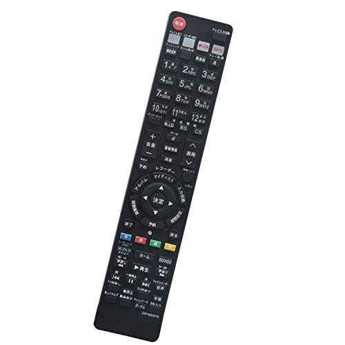 Rakuten - PerFascin 代用リモコン replace for シャープ アクオス SHARP AQUOS ブルーレイ リモコンGA810PA BD-HDW43 BD-HDW45 BD-HDW50