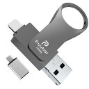 128GB USBメモリー 業界革新版 専用アプリ不要 4in1iPh...(2)
