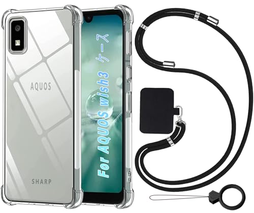 乐天商城 - Ausrann AQUOS wish3 ケース アクオスwish3ケース SH-53D A302SH カバー ショルダー ストラップ2枚付き 肩がけ 首掛け 紐付き 斜め掛け アクオス ウィッシュ 3 ケース ストラップホール付き 薄型 軽量 衝撃