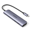 UGREEN Revodok 1071 USB-Cハブ 7-IN-1 USB ハブ Type-C PD100W急速充電 USB-C 5Gbps高速転送 4K HDMIハブ USB 3.0 2ポート拡張 SD Micro SD/TFカードリーダー付き タ(2)
