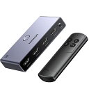 UGREEN HDMI 切り替え器 3入力1出力 8K@60Hz/4K@120Hz HDMIセレクター HDMI切替器リモコン付き48Gbps HDMI2.1 ...