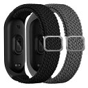 For Xiaomi Mi Band 7 バンド 2枚セットMi Band 6 対応ナイロンバンド Mi Band 5 コンパチブルバンド 交換バンド ナイロン スポーツバンド Mi Band 7用スポーツウォッチバンド 柔らかい 交換ベルト 替えバン(2)